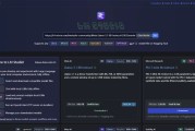 LM Studio v0.3.22-1 绿色版