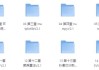 人工智能与数据挖掘