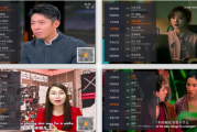星火电视 v1.0.47 海外版，免费看全球，极速秒播放