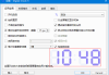 Digital Clock(桌面数字时钟软件) v5.1.7 多语便携版