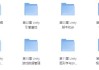 Unity游戏开发课程（二期）