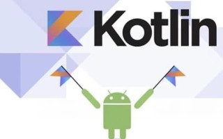 Kotlin从基础到实战 Kotlin从基础到实战