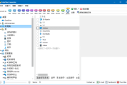 CoolUtils Total Doc Converter(Word转换工具) v5.1.0.356 多语便携版