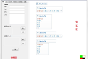 手心输入法 3.2.0.1040 最新更新版