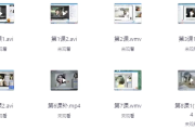 李小蕾摄影课程大全