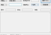 163MusicLyrics 歌词下载工具 v7.1