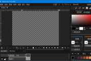 Pixelorama(2D像素艺术设计软件) v1.0.3 中文绿色版
