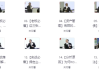 霍振先管理系列课程合集