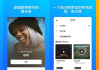Shazam Encore 音乐雷达 v15.26.0 高级版 听音识歌