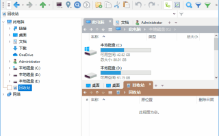 XYplorer(多标签文件管理器) v27.10.0700 多语便携版