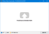 DLNow Video Downloader v1.54.2025.05.31 多语便携版