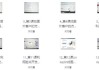新手到外贸精英全流程