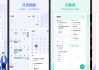 TickTick 嘀嗒清单 v7.5.5.7 修改版，整理生活，提高效率