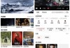 哔嘀影视 v1.0.0 去广告