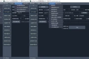 VideoTrans 视频翻译和配音 v2.85 绿色版