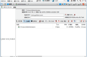 DirPrintOK(文件夹目录打印工具) v7.22 中文绿色版
