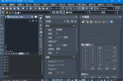 中望CAD标准版/机械版/建筑版 2022 SP2.2 简体中文精简直装版
