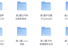 C++气象数据中心实战，手把手教你做工业级项目