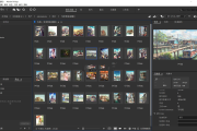 Adobe Bridge 2025 v15.0.0.397 m0nkrus