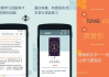 Beelinguapp 有声翻译 v3.219 VIP版