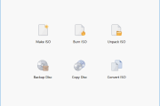 ISO Workshop(ISO镜像处理工具) Pro v13.4 便携版