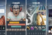 万兴喵影 v14.2.10 专业版，全功能的短视频创作神器
