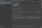 Altium Designer(PCB设计软件) v25.4.2 Build 15 中文破解版