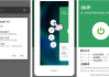 SKIP 手机自动化工具 v3.1.0
