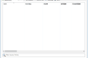 Homedale(Wi-Fi网络监控软件) v2.19 中文绿色版