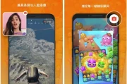 Xrecorder 录屏大师 v2.3.9.2 专业版