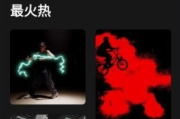 ActionDirector安卓版(威力酷剪手机版) v7.12.5 b200451 修改版