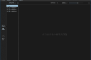 DxO ViewPoint(图像校正软件) v5.5.0.1 激活版