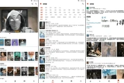 资源猫 v3.0.8 多影视源，无广告强大功能的资源搜索软件