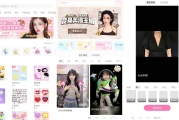 一甜相机 v4.44.0 自拍软件，神仙滤镜，解锁高级版