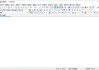 EmEditor文本编辑器 v25.1.3 绿色版附激活密钥