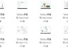 Tableau零基础教程，带你解锁当下最受欢迎的数据可视化软件