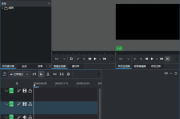 Kdenlive(开源非线性视频编辑器) v25.04.2