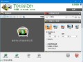 Fotosizer(图像批量处理工具) v3.20.0.590 中文绿色版