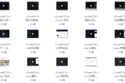 Web全栈工程师班