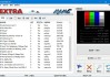 ExtraMAME(MAME模拟器街机模拟器) v25.7 中文绿色版
