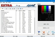 ExtraMAME(MAME模拟器街机模拟器) v25.7 中文绿色版