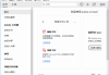 Adobe Acrobat Pro DC v2025.001.20643 便携版 32位 & 64位