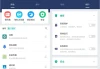 AppLock 应用锁 v5.13.1 高级版