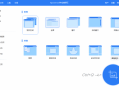 Apowersoft Screen Capture(专业截屏王) Pro v1.5.5.0 多语便携版