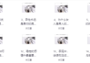 两性关系中的通关秘籍