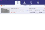 Aiseesoft Video Converter 10.8.66 (视频转换) 绿色版