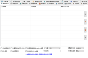 坤_Tools(免费的文档转换工具) v0.4.6.20250305 中文绿色版