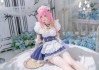 Cosplay | 嗨想我了嘛！宇宙第一美少女爱莉希雅来了哦️～