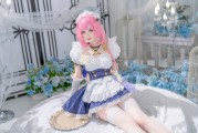 Cosplay | 嗨想我了嘛！宇宙第一美少女爱莉希雅来了哦️～