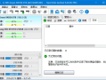 Hard Disk Sentinel(固态硬盘监控) v6.30 / 6.30.2 Beta 多语便携版